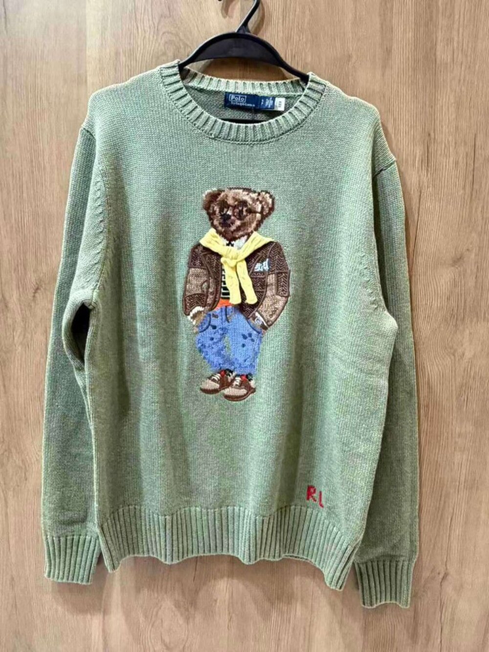 Polo Ralph Lauren Sage Green Preppy Bear Knit Sweater